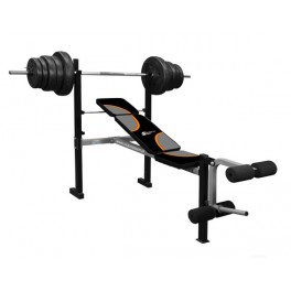Ławka pod sztangę Energetic Body 1000